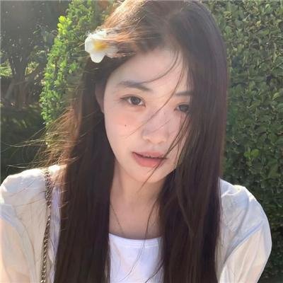 浮生一日